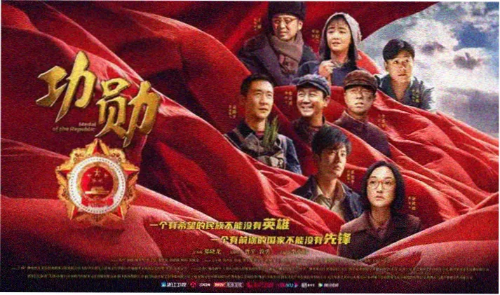 经典伦理片推荐