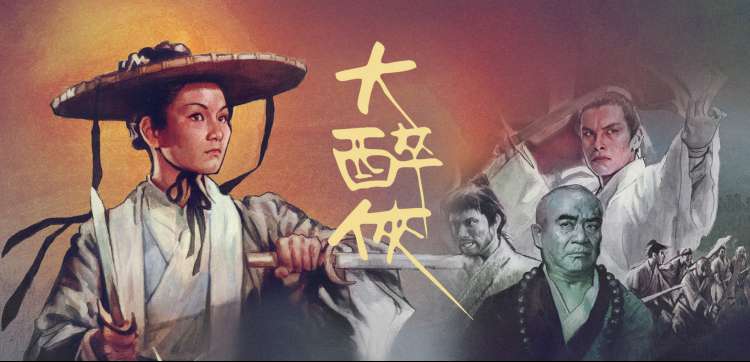 亚洲伦理剧集在线
