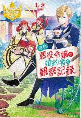 伦理电影在线 暗影之瞳